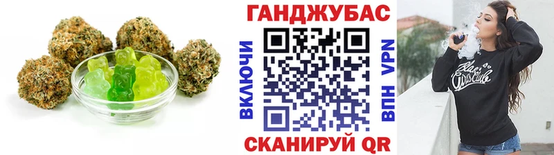 blacksprut ССЫЛКА  Людиново  Печенье с ТГК конопля  наркошоп 