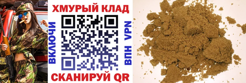 ГЕРОИН Heroin  Людиново 