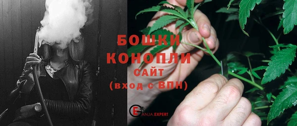 jwh Ладушкин