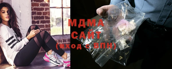 jwh Ладушкин
