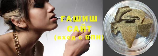 jwh Куйбышев