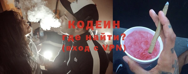 jwh Ладушкин