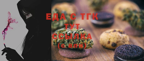jwh Ладушкин