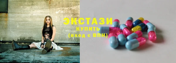 кокаин премиум Покров