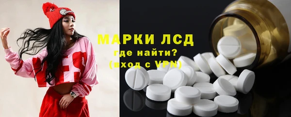 мефедрон VHQ Туринск