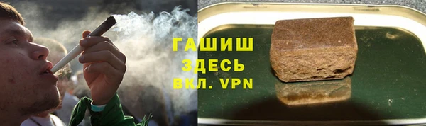 jwh Ладушкин