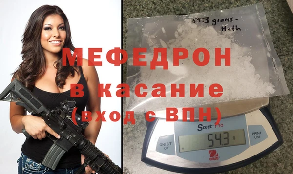 jwh Ладушкин