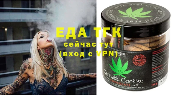 героин Покачи