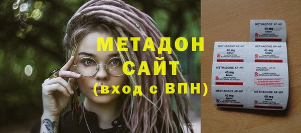 синтетический гашиш Кукмор