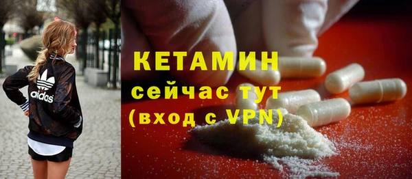 гашик Тутаев