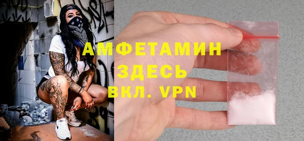 jwh Ладушкин