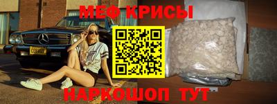 COCAINE Заволжье