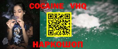 гашик Заводоуковск