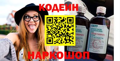 COCAINE Заволжье