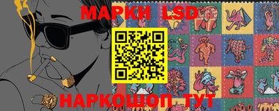 мефедрон мука Изобильный