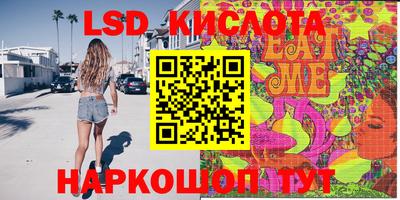 COCAINE Заволжье