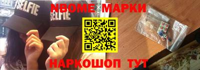 COCAINE Заволжье