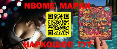 COCAINE Заволжье