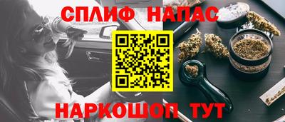 COCAINE Заволжье