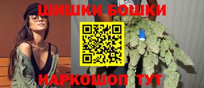 мяу мяу кристалл Ипатово