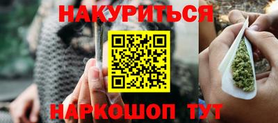 мефедрон мука Изобильный