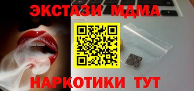 COCAINE Заволжье