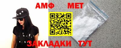 COCAINE Заволжье