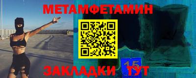 COCAINE Заволжье