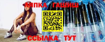 спайс Жуковский