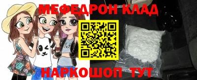 COCAINE Заволжье