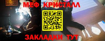 COCAINE Заволжье