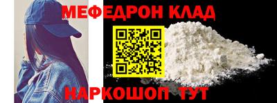 COCAINE Заволжье