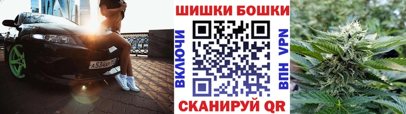 МАРИХУАНА конопля  цены   Людиново 